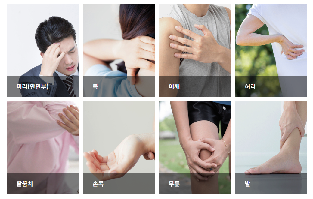 화면 캡처 2026-04-24 001035.png