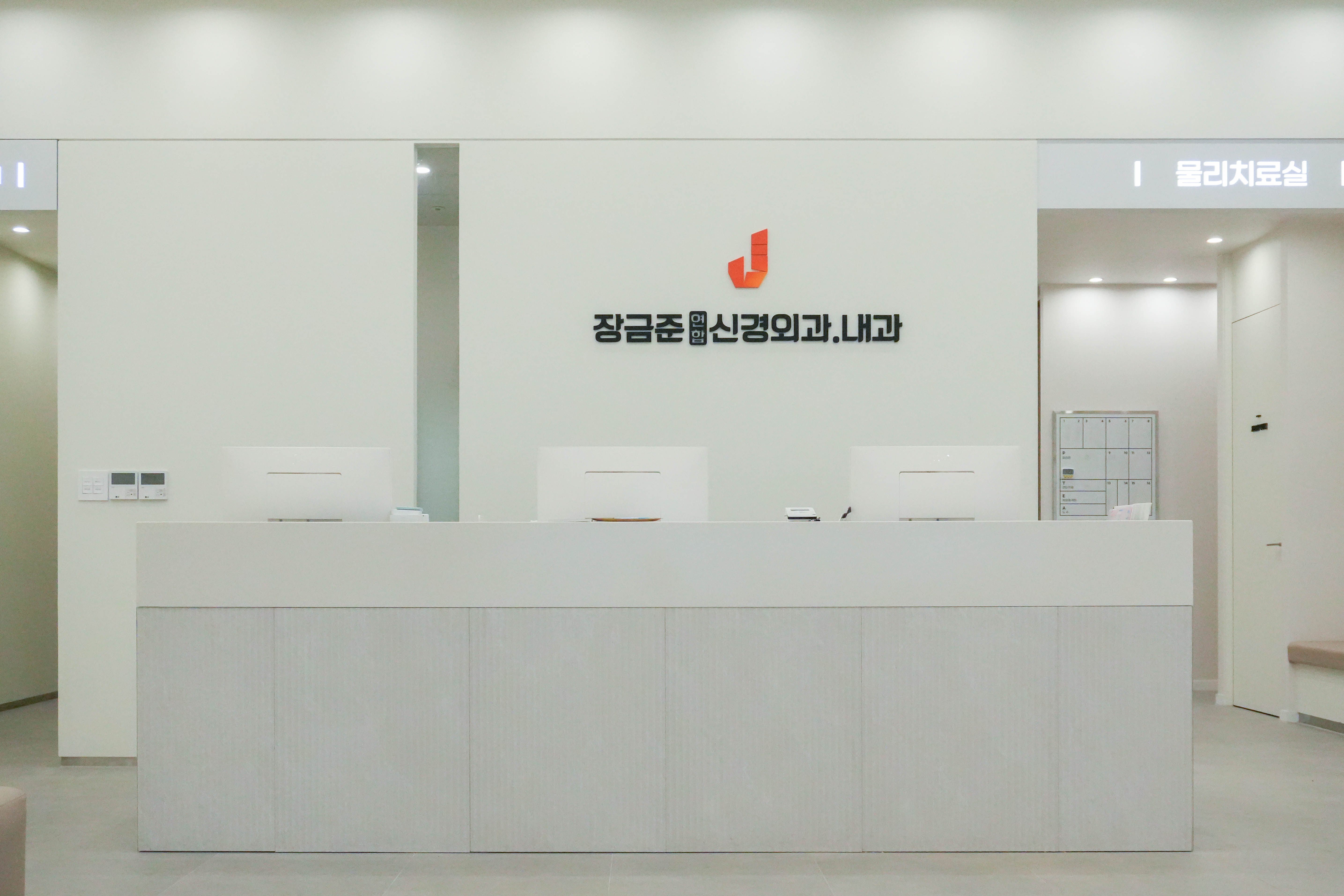 KakaoTalk_20251201_133810090_09.jpg