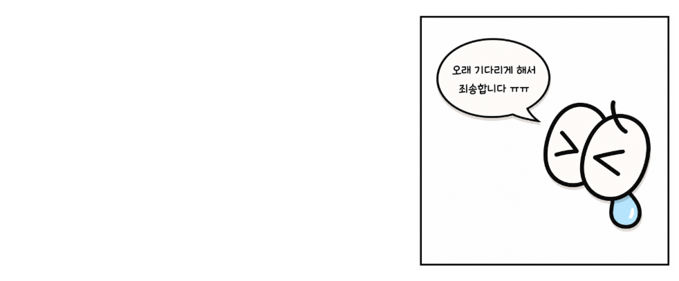 7772.png